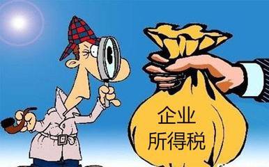 横琴记账报税 